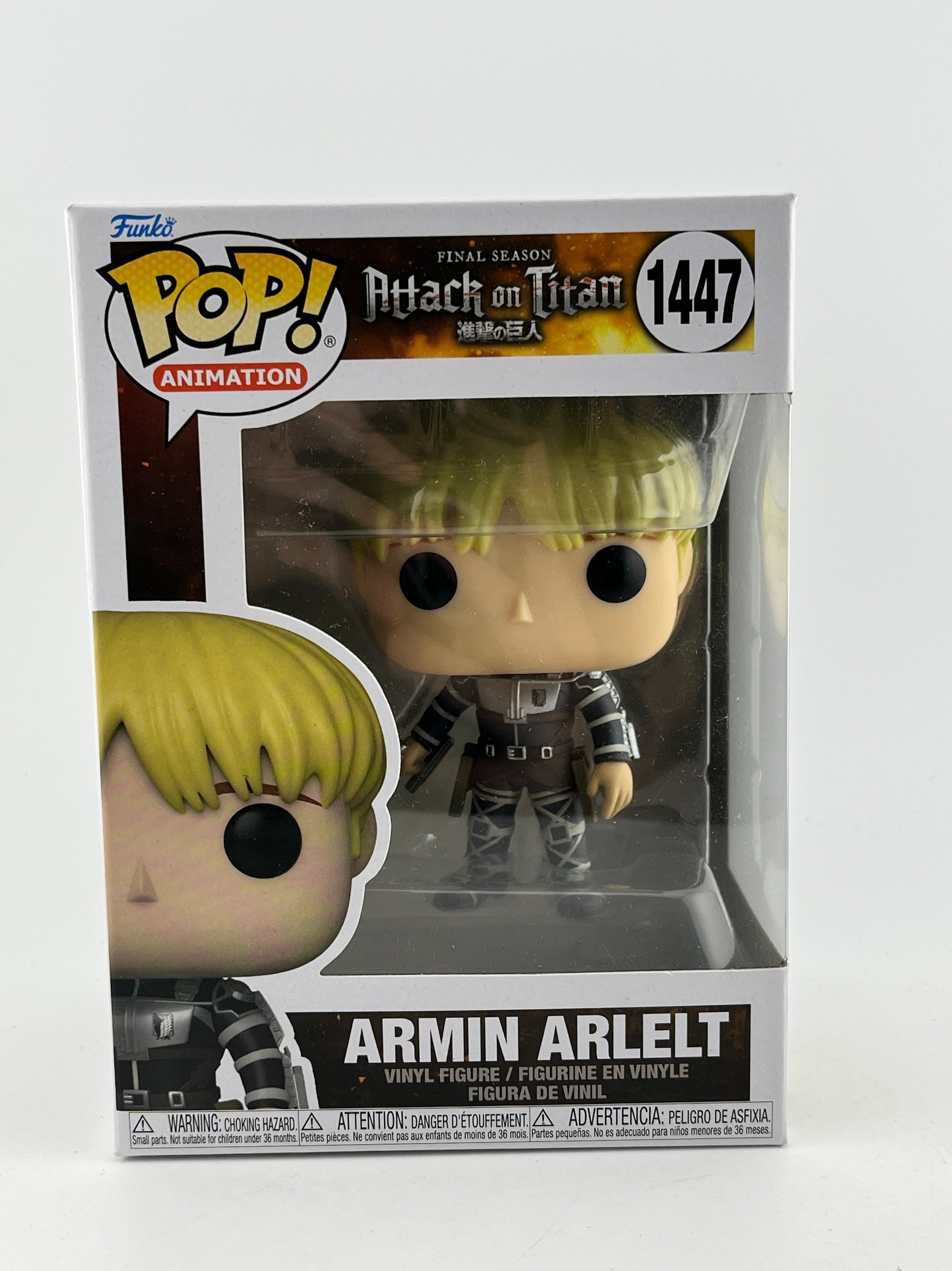 Funko POP! Animation Attack On Titan - Armin Arlelt #1447 - Vinyl Collectable FRENLY BRICKS - Open 7 Days
