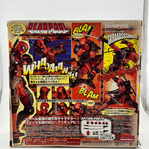 Amazing Yamaguchi - Deadpool Series 001 KO - Revoltech Kaiyodo Figure FRENLY BRICKS - Open 7 Days