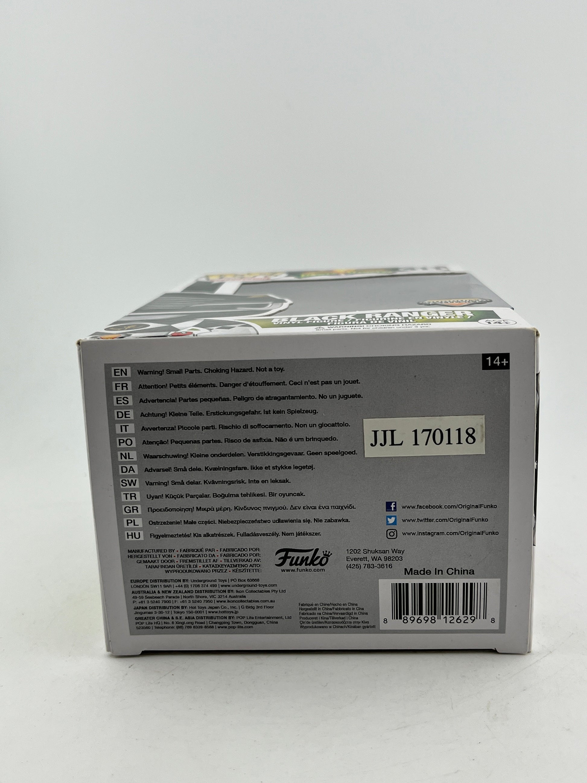 Funko POP! Television Mighty Morphin Power Ranger - Black Rangers #411 FRENLY BRICKS - Open 7 Days