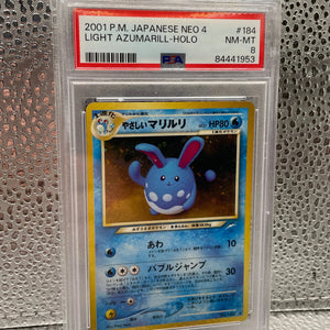 POKEMON JAPANESE NEO 4 #184 LIGHT AZUMARILL HOLO PSA 8 NM-MINT GRADED FRENLY BRICKS - Open 7 Days