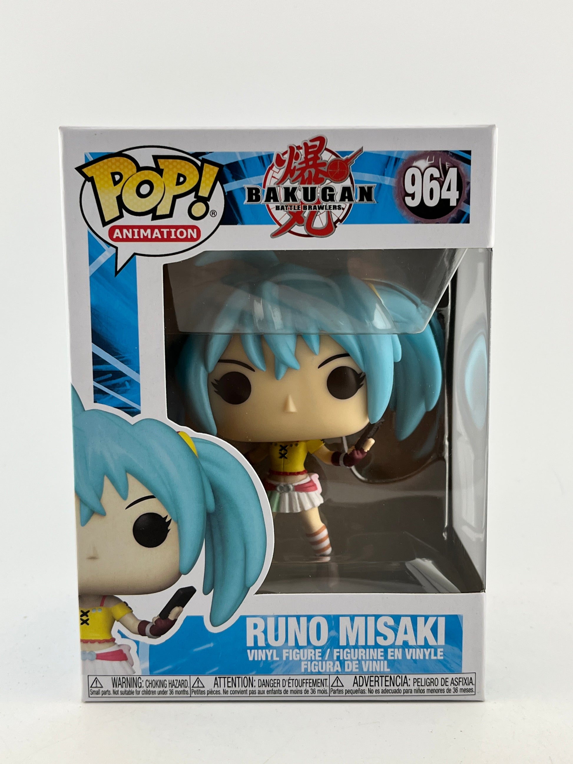 Funko POP! Animation Bakugan - Rubi Misaki #964 - Vinyl Collectable FRENLY BRICKS - Open 7 Days