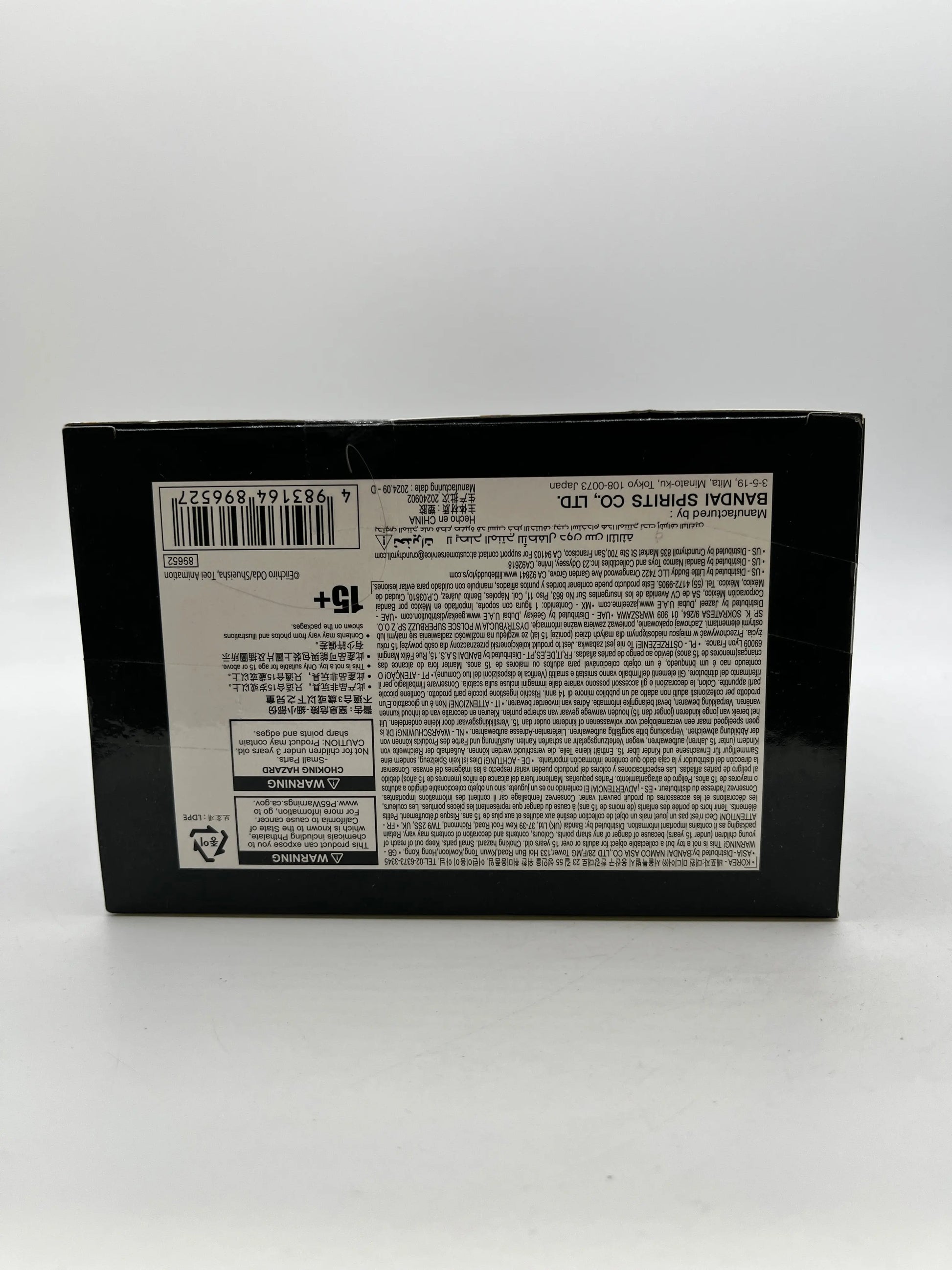 One Piece - The Rob Lucci Awakening ver. Bandai Spirits King of Artist Figure FRENLY BRICKS - Open 7 Days