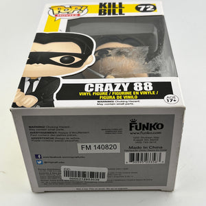Funko POP! Movies Kill Bill - Crazy 88 #72 - Vinyl Collectable FRENLY BRICKS - Open 7 Days