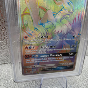 White Kyureum GX Rainbow Rare 74/70 CGA GRADED 9.5 Pokemon TCG FRENLY BRICKS - Open 7 Days