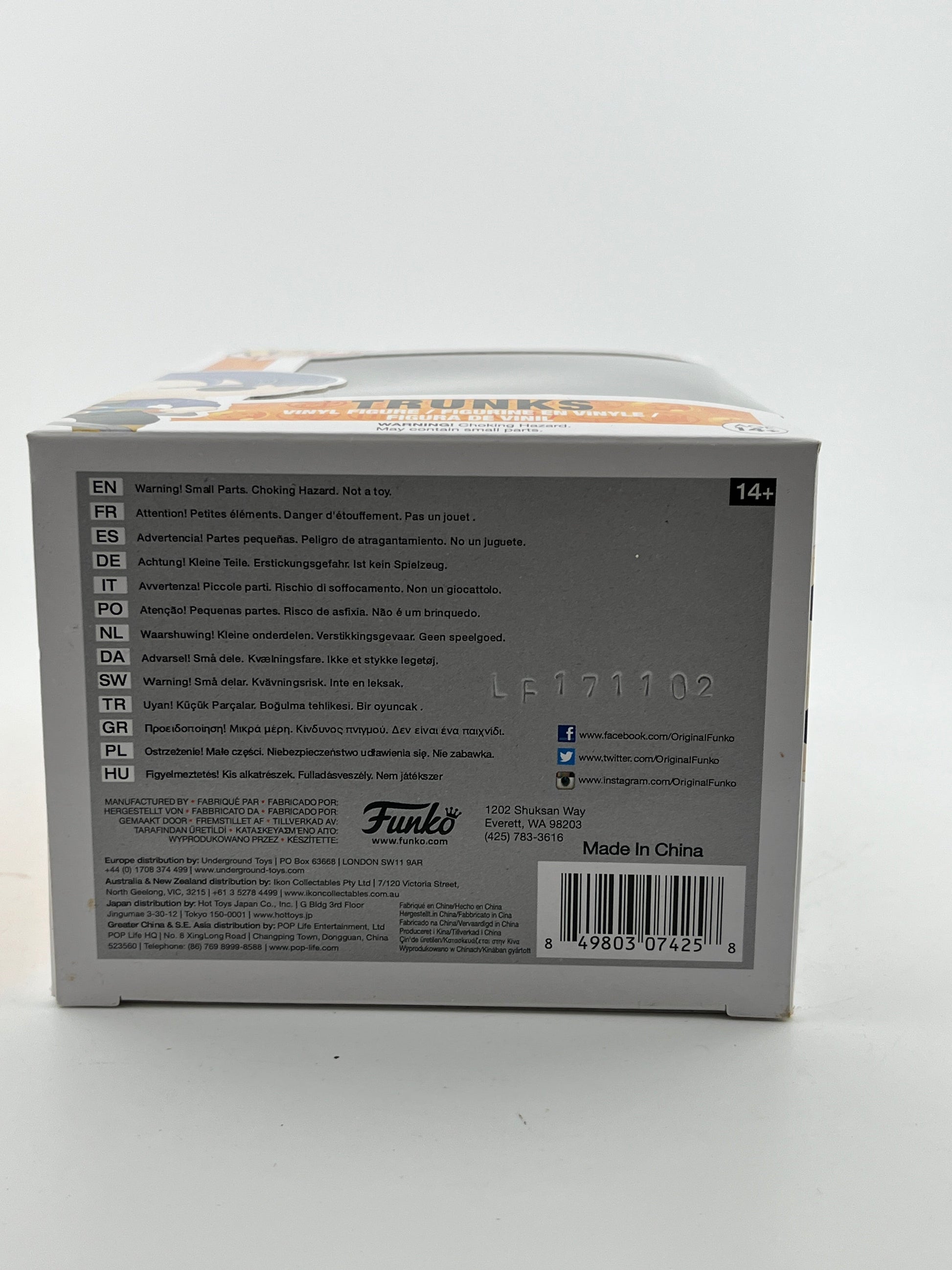 Funko POP! Animation DragonBall Z - Trunks #107 - Vinyl Collectable FRENLY BRICKS - Open 7 Days