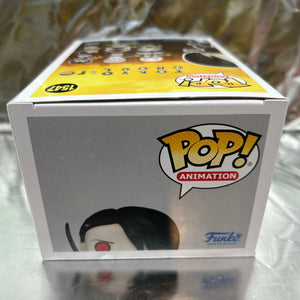 Funko Pop Vinyl #1547 Nimura Furuta FRENLY BRICKS - Open 7 Days