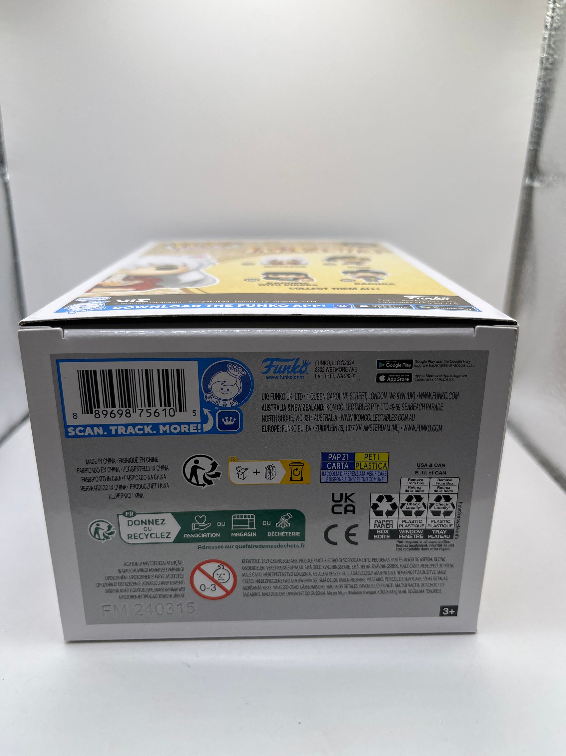 Funko Pop! Animation Inuyasha - Inuyasha with Noodles #1590 +combinedshipping FRENLY BRICKS - Open 7 Days