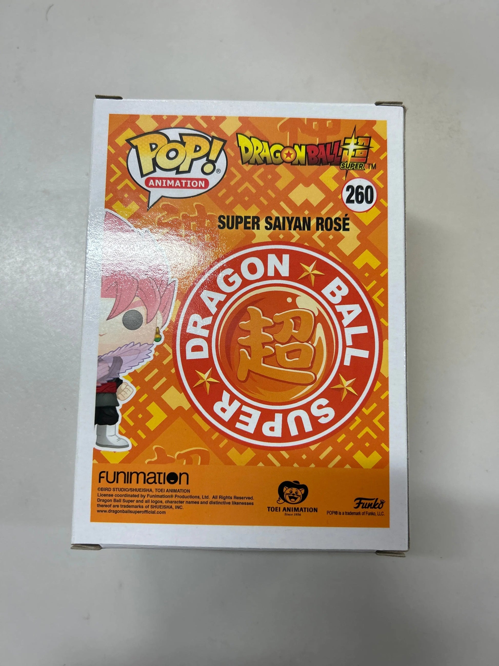 Pop Vinyl #260 Dragon Ball Super Super Saiyan Rose FRENLY BRICKS - Open 7 Days