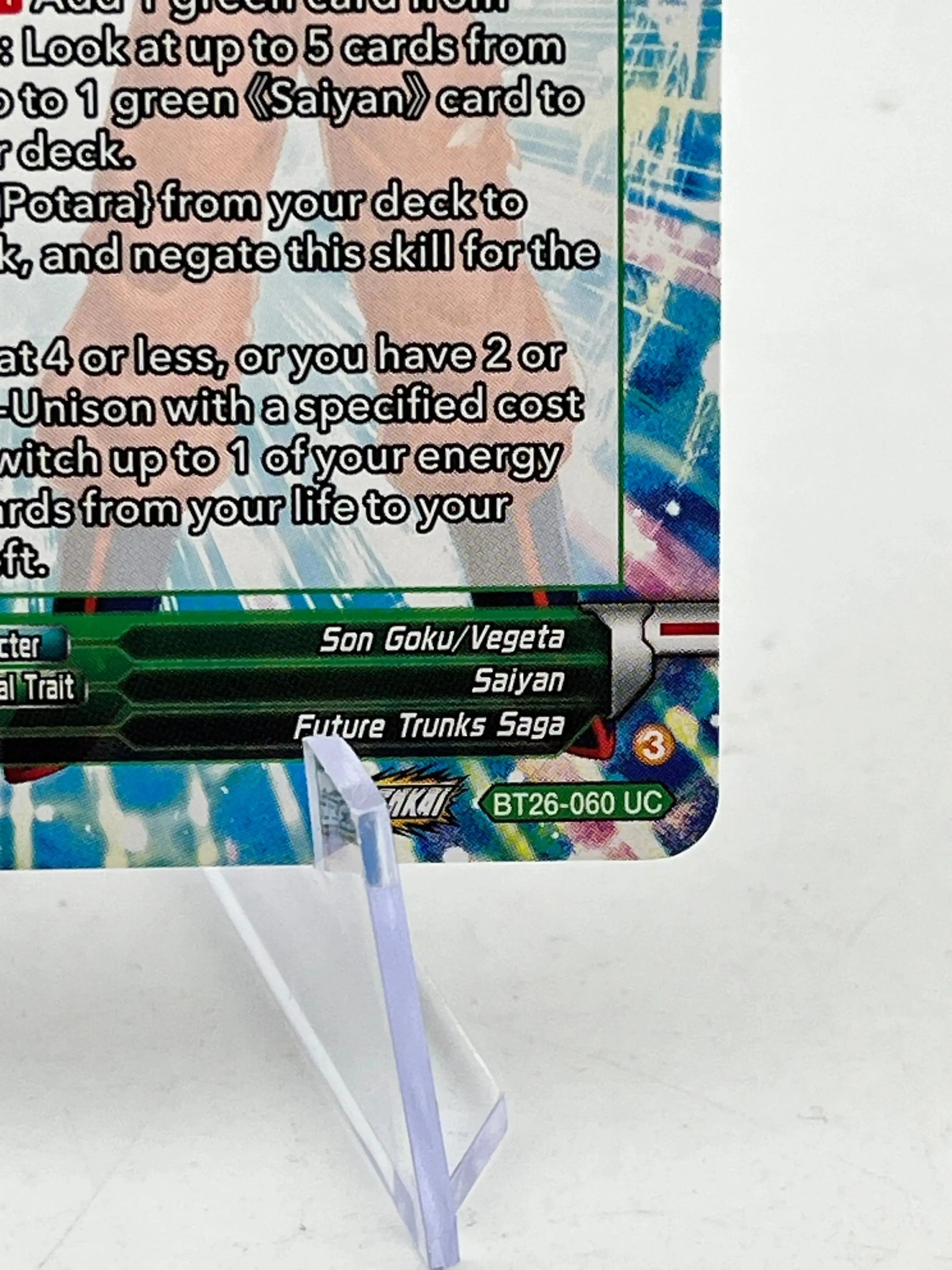 2024 Dragon Ball Super Vegito, Prodigious Fusion Alt Art - Single, photo 8 image 8