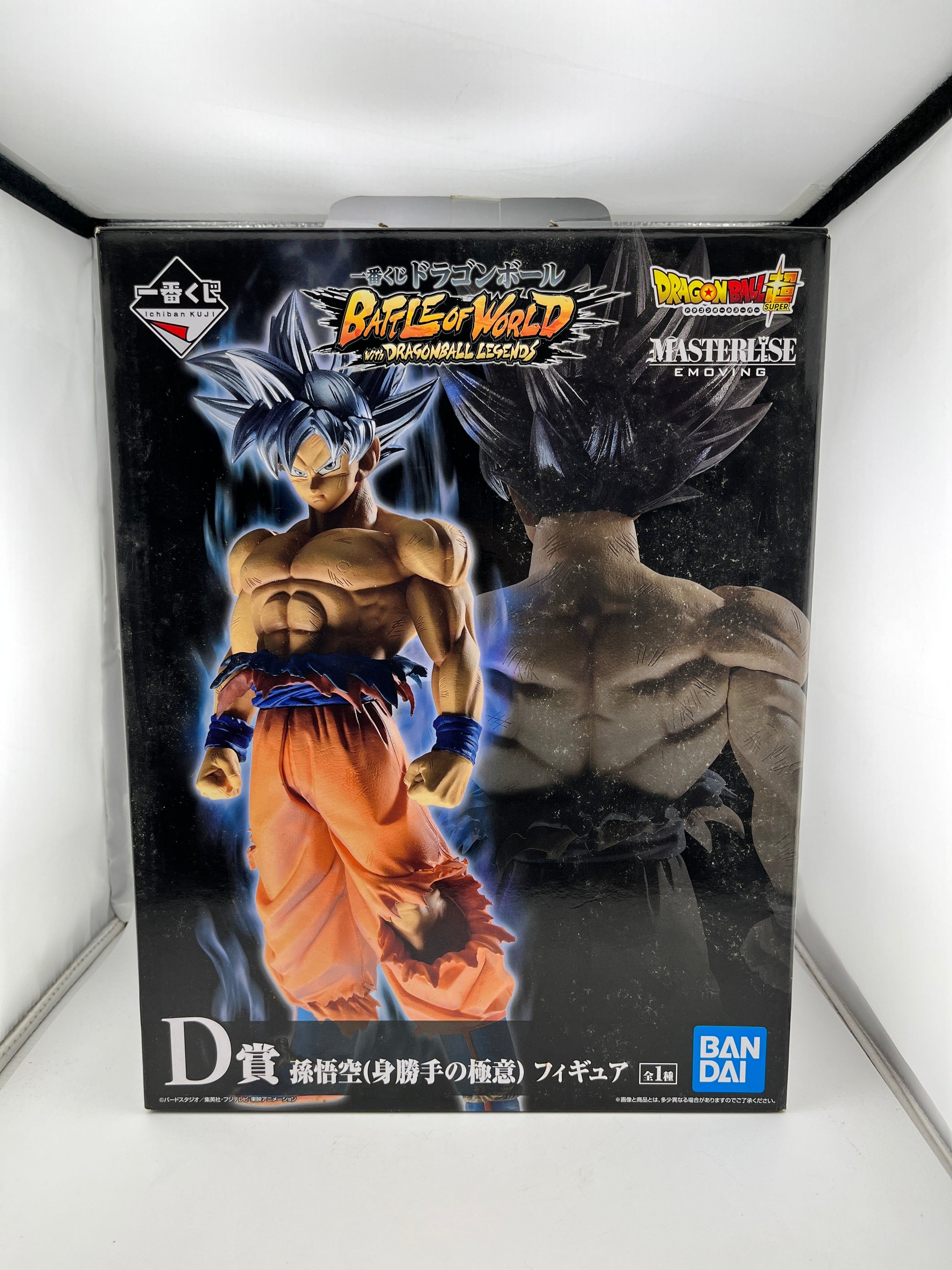 Ichiban Kuji Dragon Ball Battle Of World Son Goku Ultra Instinct - Prize D Figure FRENLY BRICKS - Open 7 Days