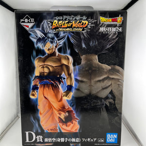 Ichiban Kuji Dragon Ball Battle Of World Son Goku Ultra Instinct - Prize D Figure FRENLY BRICKS - Open 7 Days
