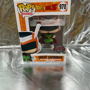 Funko Pop Vinyl #970 Great Saiyaman FRENLY BRICKS - Open 7 Days