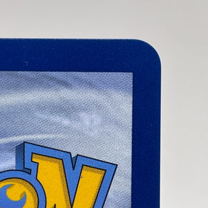 2025 Pokemon TCG - Cynthia's Garchomp ex - 232/182 - SV10: Destined Rivals - MINT FRENLY BRICKS - Open 7 Days