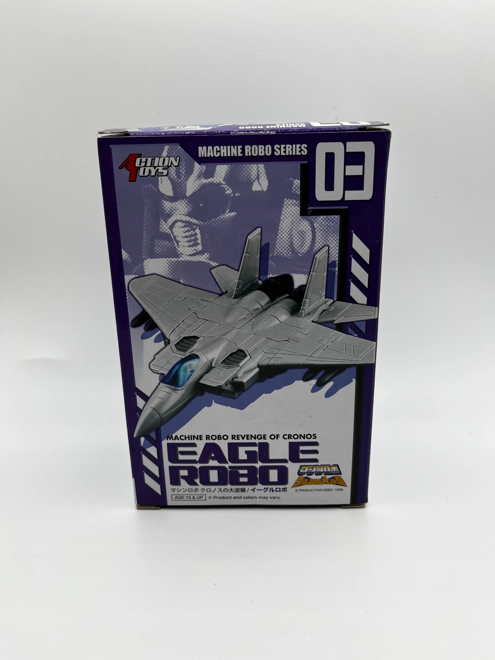 Action Toys Machine Robo Series Eagle Robo MR-03 FRENLY BRICKS - Open 7 Days