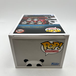 Funko POP! Animation JuJutsu Kaisen - Panda #1374 - Vinyl Collectable FRENLY BRICKS - Open 7 Days