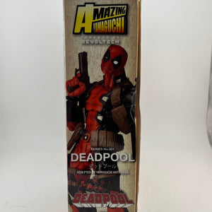 Amazing Yamaguchi - Deadpool Series 001 KO - Revoltech Kaiyodo Figure FRENLY BRICKS - Open 7 Days