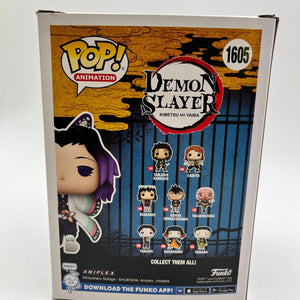 Funko POP! Animation Demon Slayer Shinobu Kocho #1605 - Limited Edition 2024 FRENLY BRICKS - Open 7 Days