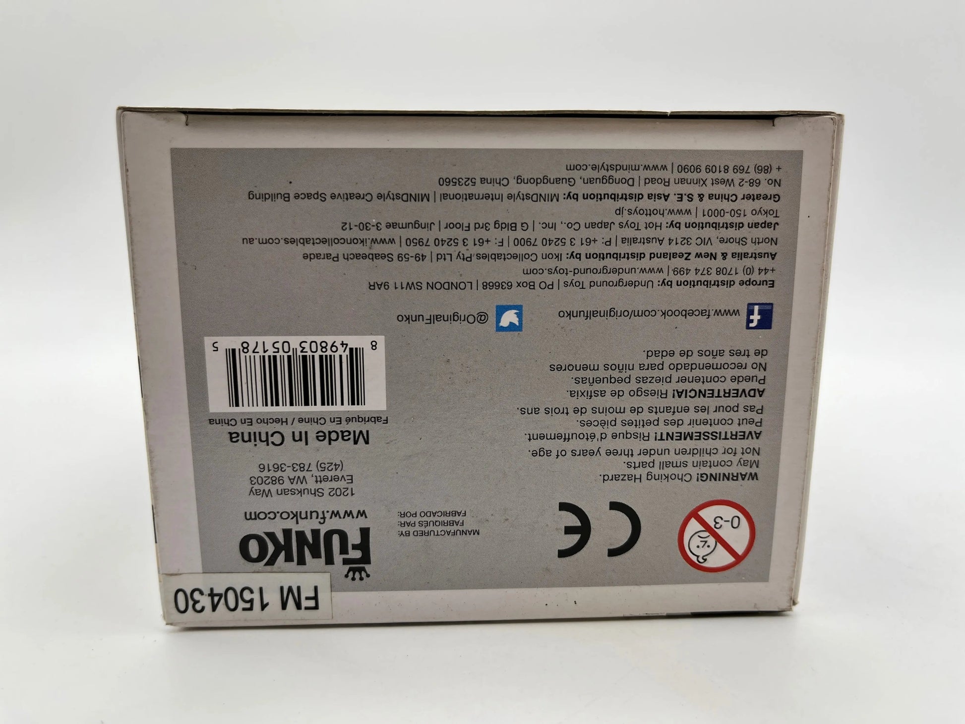 Funko POP! Marvel Guardians Of the Galaxy The Collector #77 FRENLY BRICKS - Open 7 Days