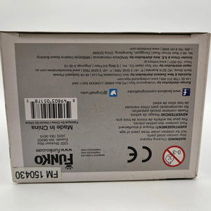 Funko POP! Marvel Guardians Of the Galaxy The Collector #77 FRENLY BRICKS - Open 7 Days