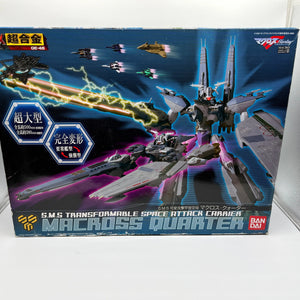 Bandai DX Chogokin Macross Frontier Macross Quarter Action Figure FRENLY BRICKS - Open 7 Days