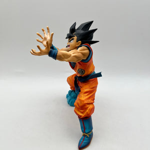 Banpresto Dragon Ball Z Kamehameha Wave Son Goku Gokou Action Figure - Ex Display FRENLY BRICKS - Open 7 Days
