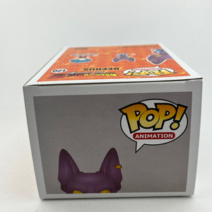 Funko POP! Animation Dragon Ball Z Resurrection F - Beerus #120 - Vinyl Collectable FRENLY BRICKS - Open 7 Days