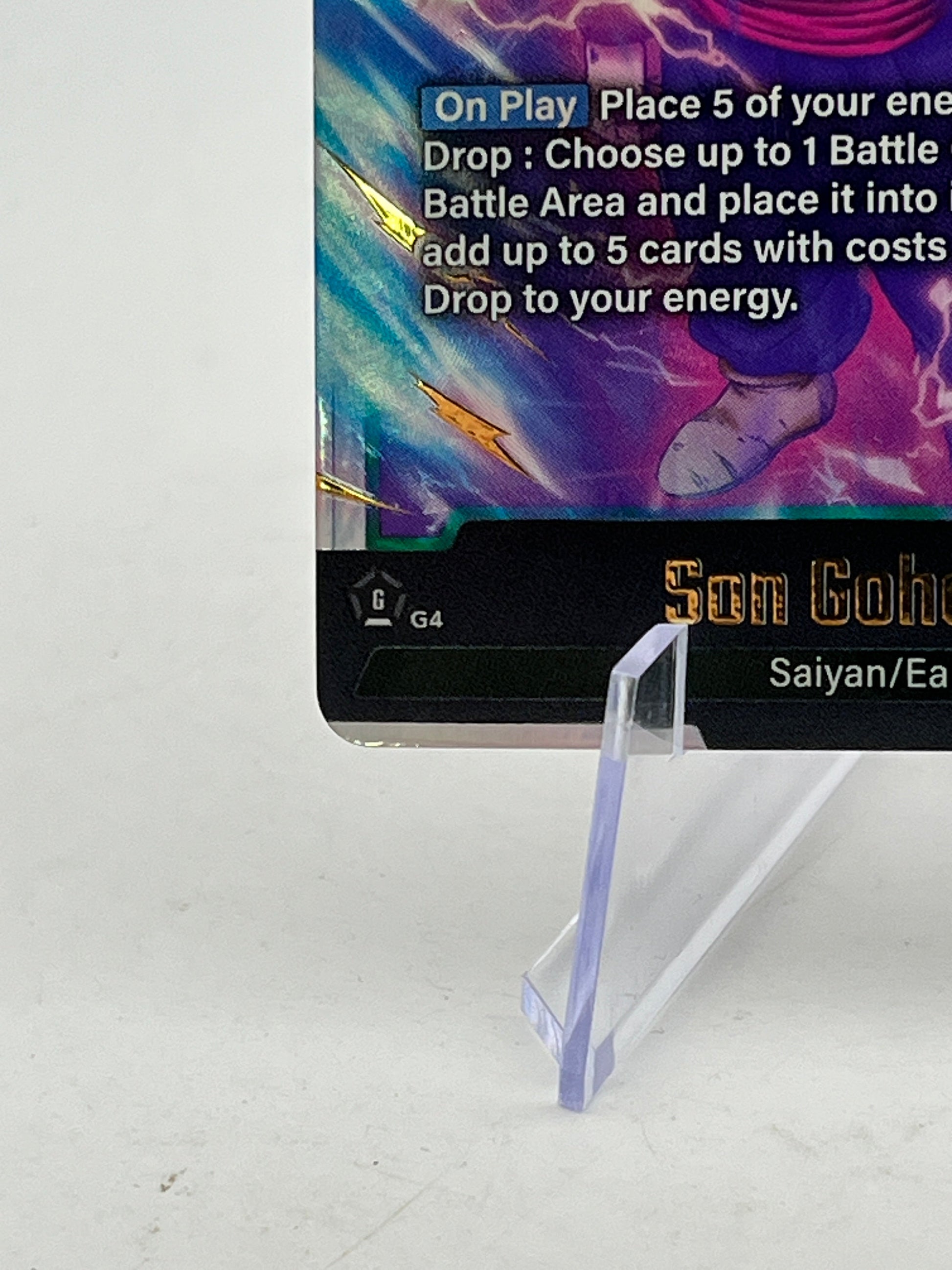 Dragon Ball Super Fusion World FB07 Son Gohan: SH FB07-121 SCR FRENLY BRICKS - Open 7 Days