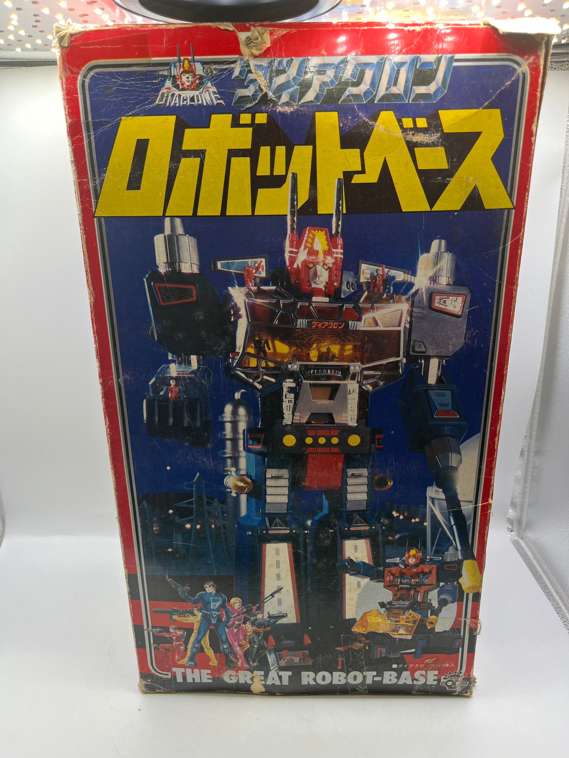 Diaclone Robot Base Takara Toy figure Japan FRENLY BRICKS - Open 7 Days
