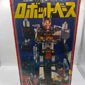 Diaclone Robot Base Takara Toy figure Japan FRENLY BRICKS - Open 7 Days