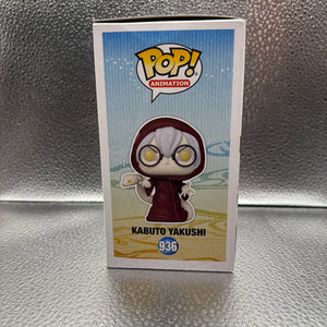 FUNKO Pop Vinyl Kabuto Yakushi #936 FRENLY BRICKS - Open 7 Days