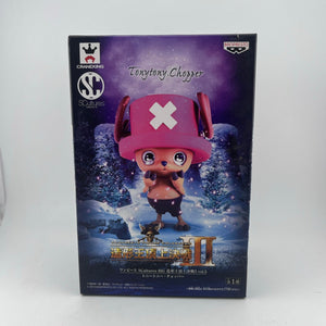 Chopper Figure King Summit Model One Piece BANPRESTO FRENLY BRICKS - Open 7 Days