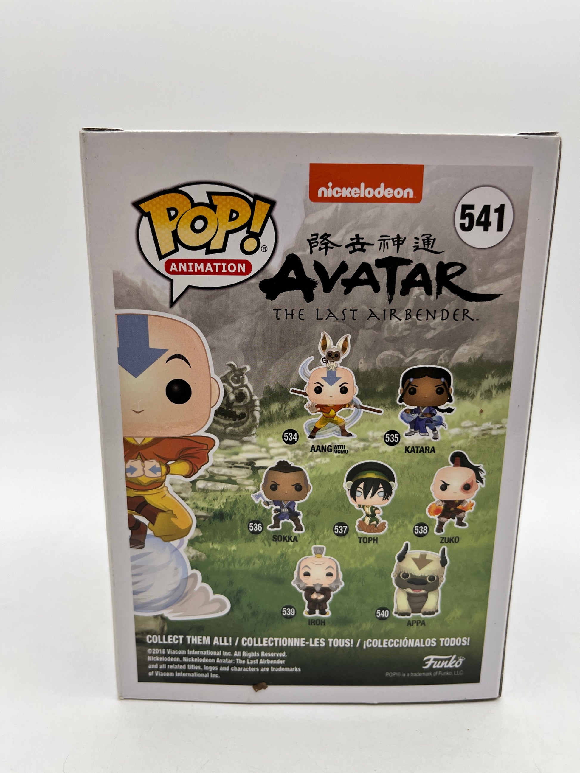 Funko POP! Animation Avatar The Last Airbender - Aang On Airscooter #541 - Glow Chase Special Edition FRENLY BRICKS - Open 7 Days