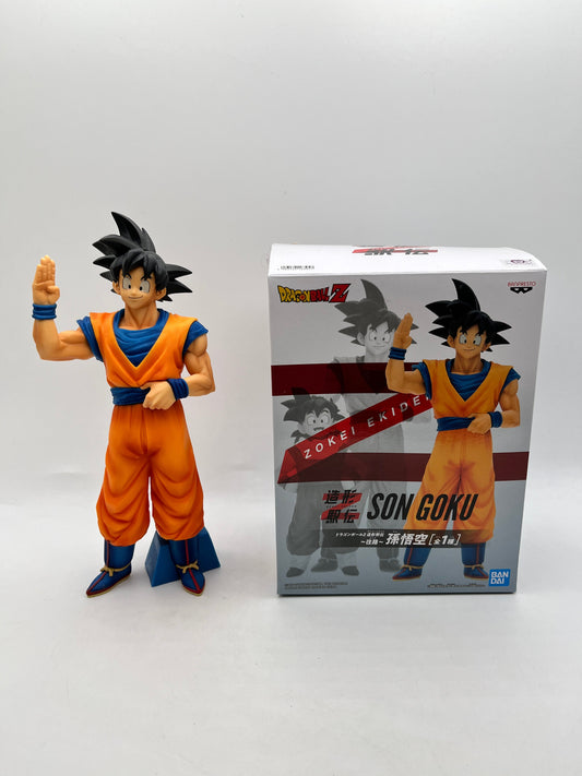 Dragon Ball Z The first half of Zokei-Ekiden Son Goku Figure Banpresto BANDAI - Ex Display FRENLY BRICKS - Open 7 Days