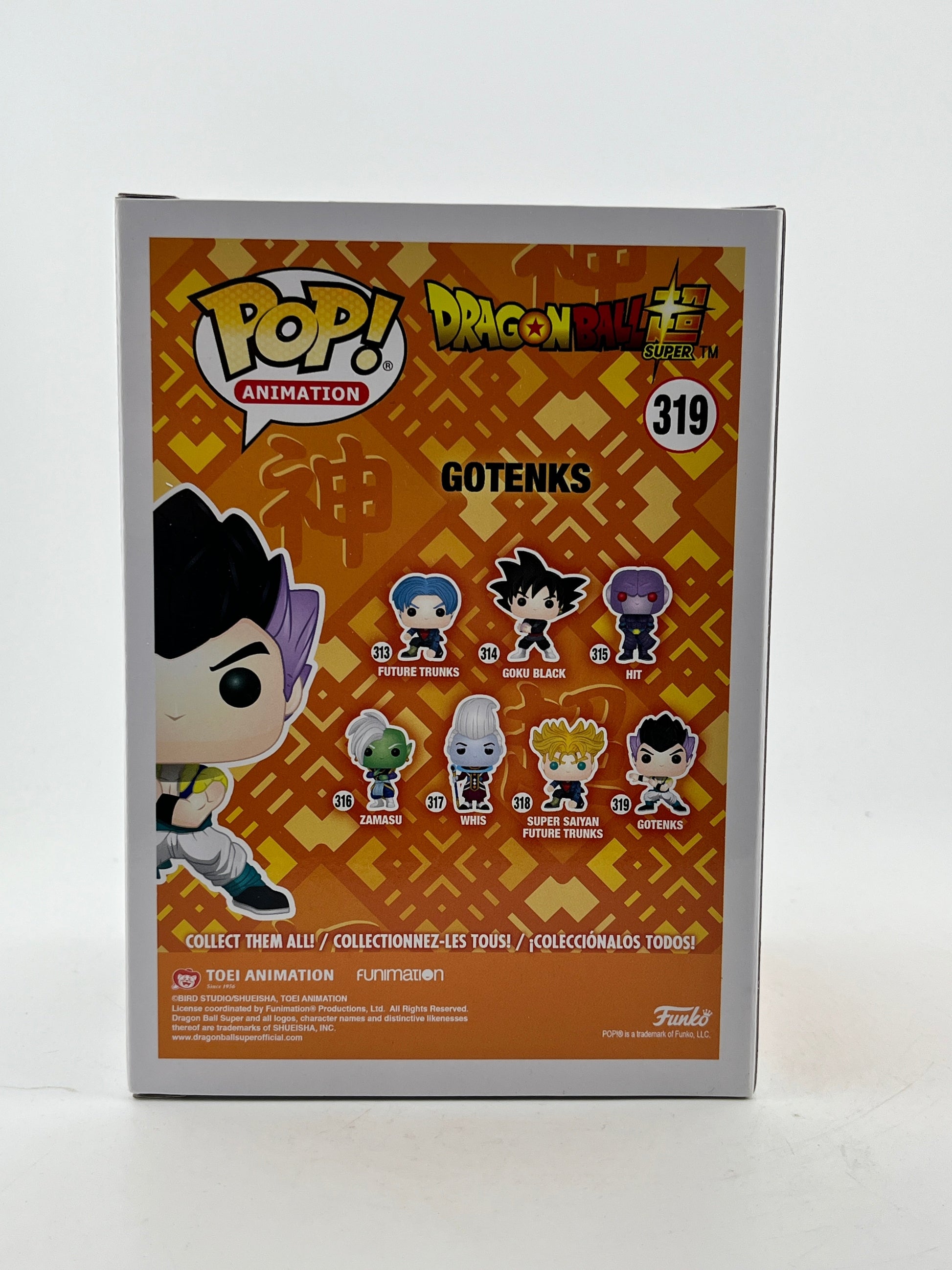Funko POP! Animation DragonBall Super - Gotenks #319 - Special Edition FRENLY BRICKS - Open 7 Days