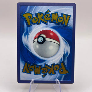 2024 Pokemon TCG - Mew ex - 205/165 (Metal Card) - SV: Scarlet & Violet 151 - MINT FRENLY BRICKS - Open 7 Days