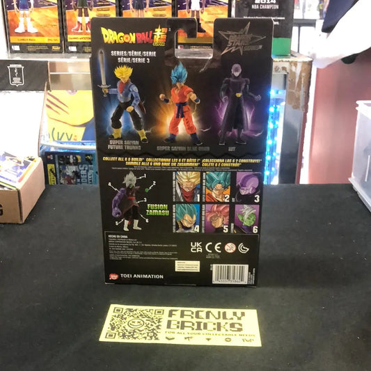 Dragon Ball Super Dragon Stars Super Saiyan Future Trunks 6.3 inch Action Figure FRENLY BRICKS - Open 7 Days