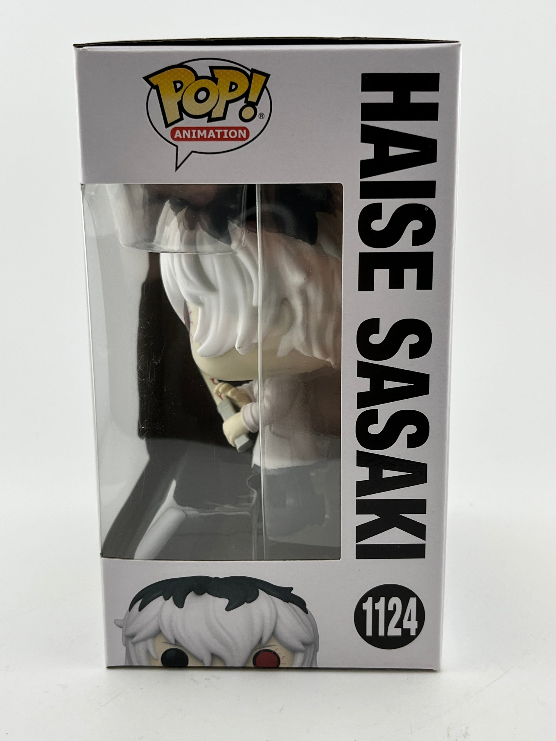 Funko POP! Animation Tokyo Ghoul :re - Haise Sasaki #1124 - Vinyl Collectable FRENLY BRICKS - Open 7 Days