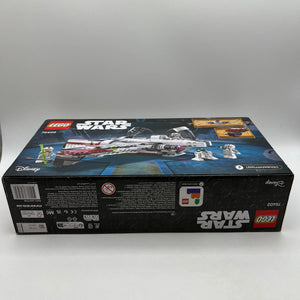 Lego Star Wars ARC-170 StarFighter #75402 - Sealed Set FRENLY BRICKS - Open 7 Days