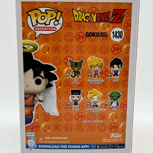 Funko POP! Animation - Dragon Ball Z - Goku With Wings #1430 - Glow Chase FRENLY BRICKS - Open 7 Days