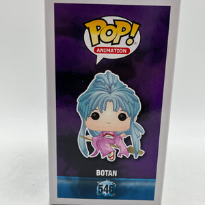 Funko POP! Animation YU YU Hakusho - Botan #546 - Vinyl Collectable FRENLY BRICKS - Open 7 Days