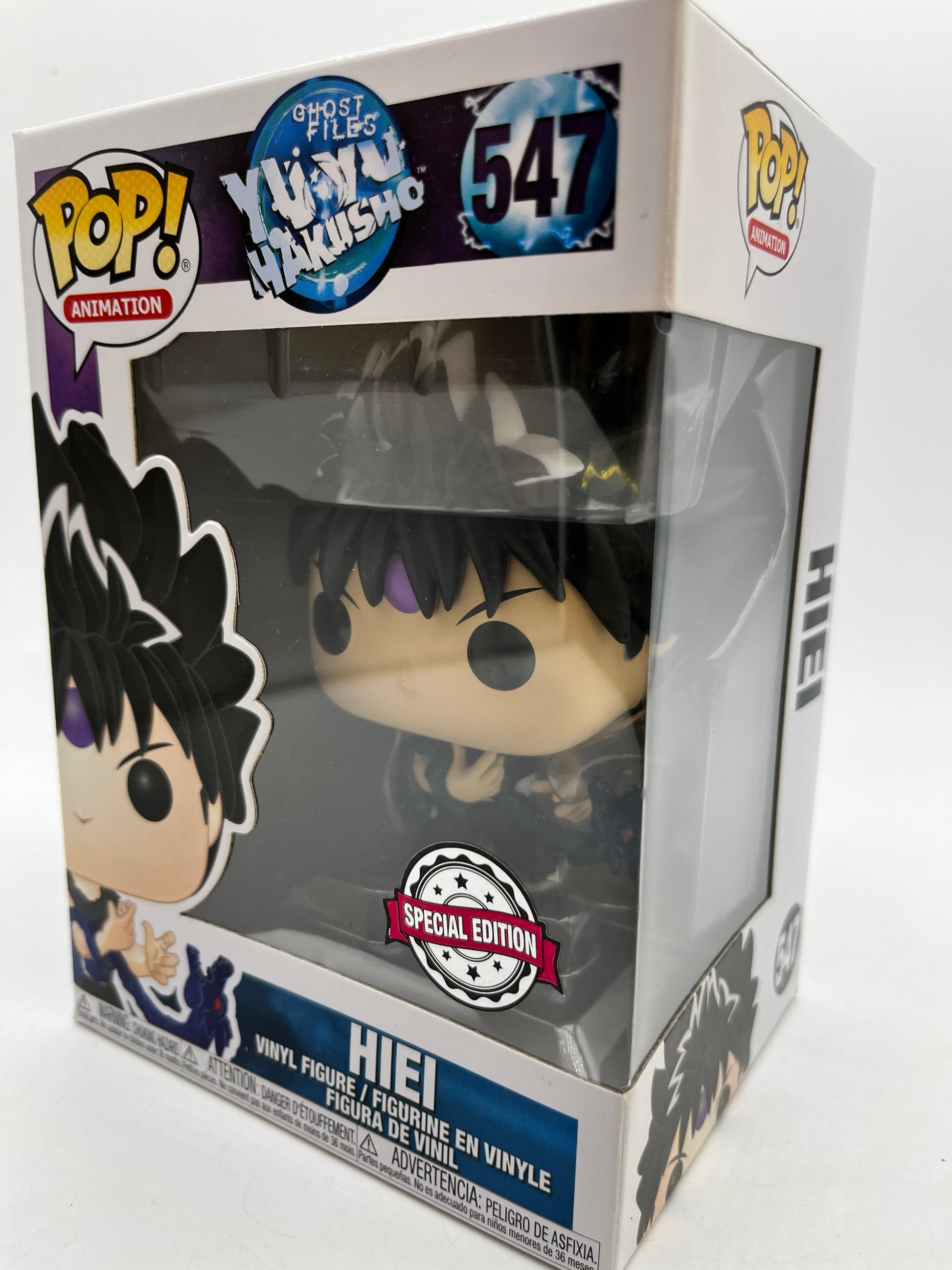 Funko POP! Animation Ghost Files YuYu Hakusho - Hiei #547 - Special Edition FRENLY BRICKS - Open 7 Days