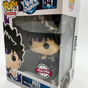Funko POP! Animation Ghost Files YuYu Hakusho - Hiei #547 - Special Edition FRENLY BRICKS - Open 7 Days