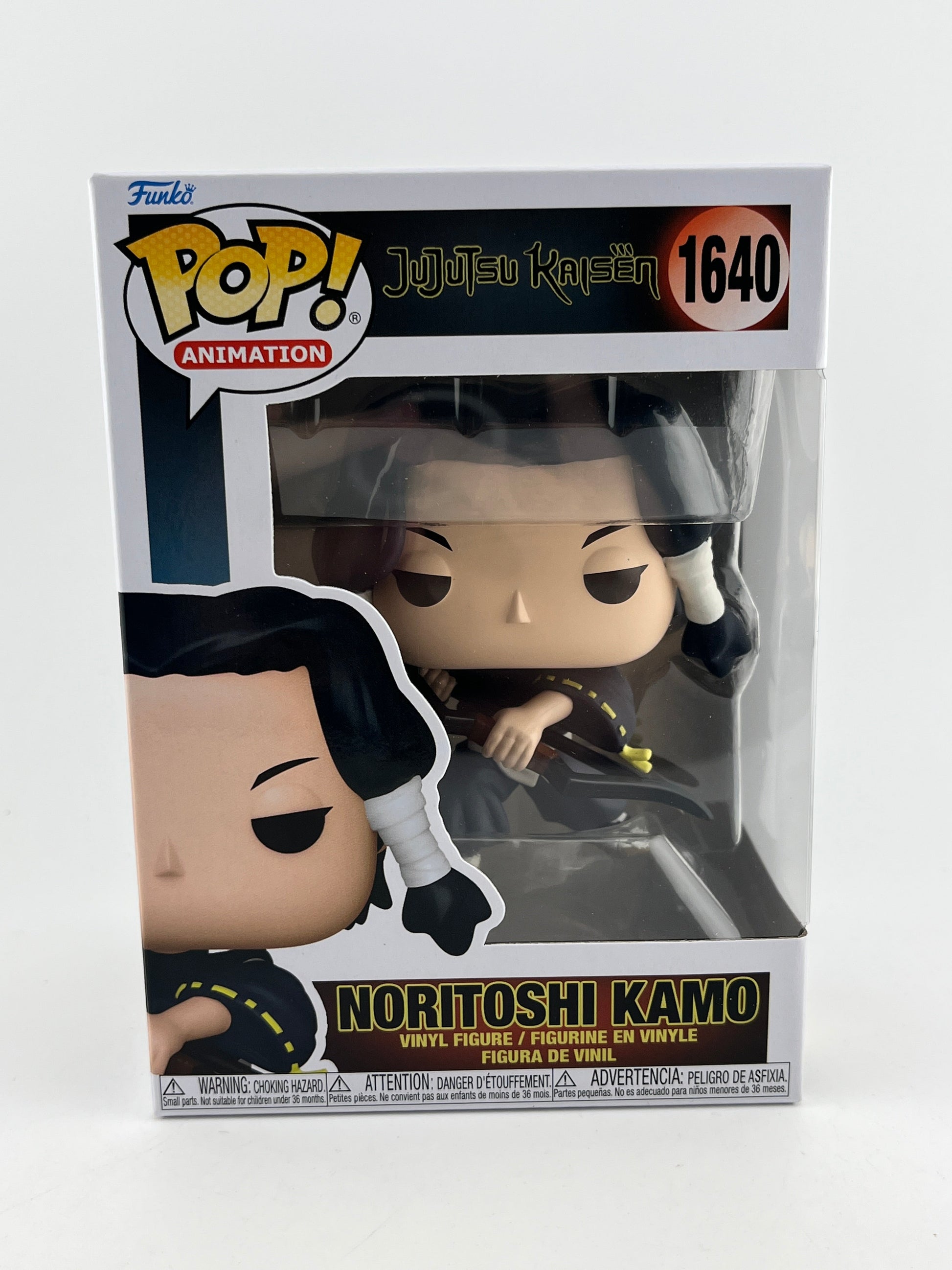 Funko POP! Animation JuJuTsu Kaisen - Noritoshi Kamo #1640 - Vinyl Collectable FRENLY BRICKS - Open 7 Days