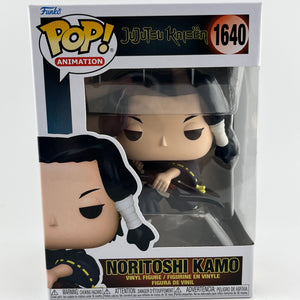 Funko POP! Animation JuJuTsu Kaisen - Noritoshi Kamo #1640 - Vinyl Collectable FRENLY BRICKS - Open 7 Days