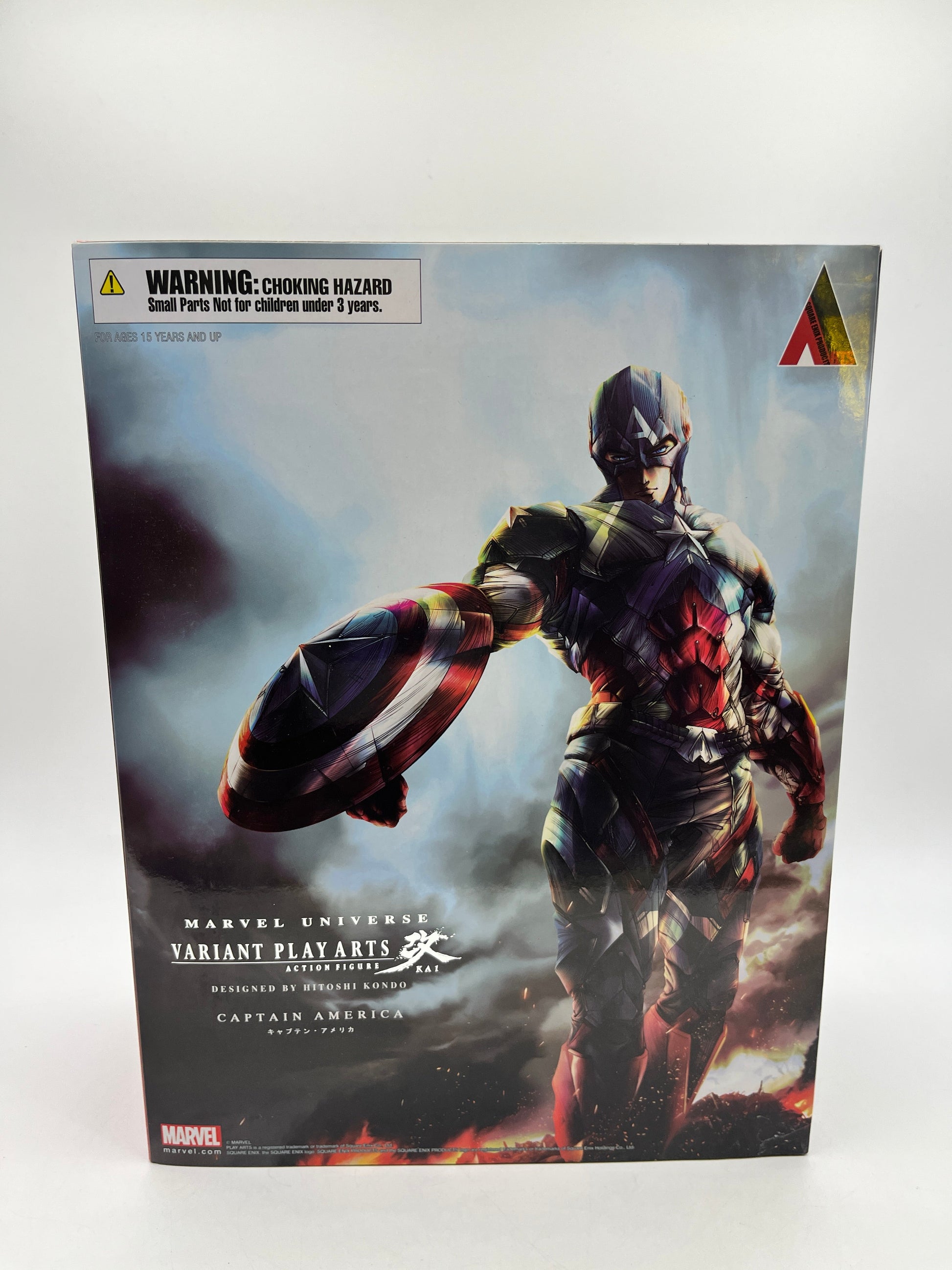 Captain America Variant Play Arts Kai Action Figure (Square-Enix, Marvel) - Sealed FRENLY BRICKS - Open 7 Days