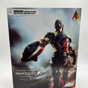 Captain America Variant Play Arts Kai Action Figure (Square-Enix, Marvel) - Sealed FRENLY BRICKS - Open 7 Days