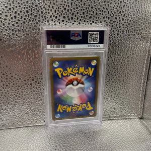 Lucario GL Holo #53 PSA 8 NM-MT Graded Bonds/ End Of Time 2008 Pokémon FRENLY BRICKS - Open 7 Days