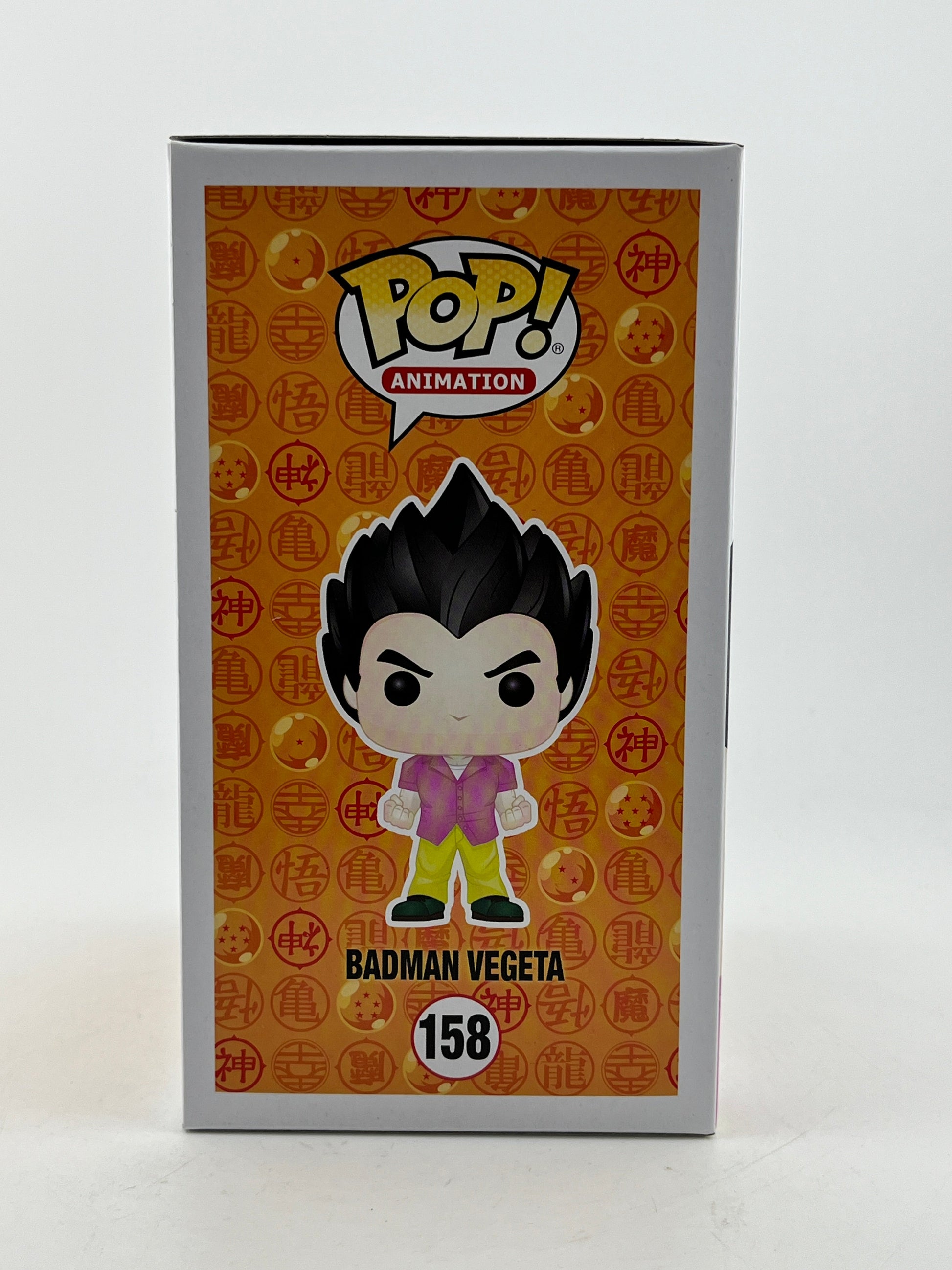 Funko POP! Animation DragonBall Z - Badman Vegeta #158 - Vinyl Collectable FRENLY BRICKS - Open 7 Days