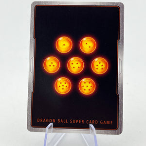 Android 18, Let the Battle Begin (CSV3) UC EB1-20 NM/M - Single FRENLY BRICKS - Open 7 Days