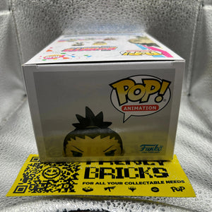 Pop Vinyl Boruto #1039 Shikadai FRENLY BRICKS - Open 7 Days